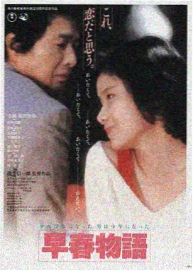 香港高清电影免费观看 英雄本色